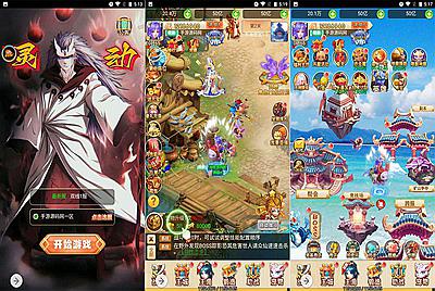 【大圣轮回之新灵动西游H5】 站长推荐经典三网H5全网通角色扮演剧情闯关回合手游-9月27日全新打包Linux服务端源码视频架设教程-新版多功能GM网页授权后台！